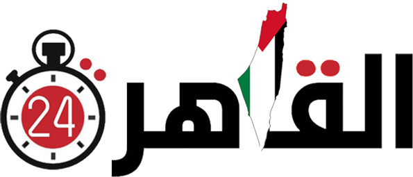 الاستاذ الدكتور احمد قدح في جريدة القاهرة